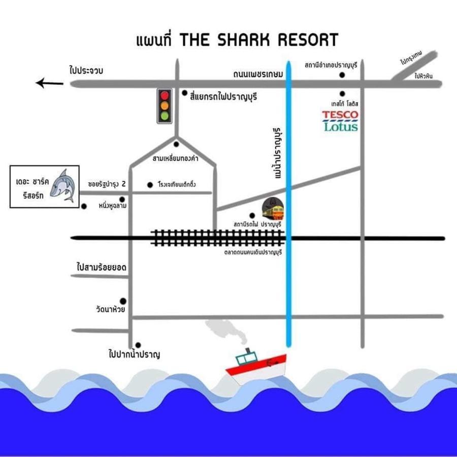 The Shark Resort ปราณบุรี Ban Khao Noi Eksteriør billede